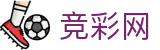 2026国际足联世界杯-竞彩网官方授权平台